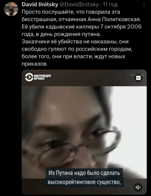 Screenshot_20250328-062622.X.png