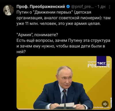 Screenshot_20250328-063601.X.png