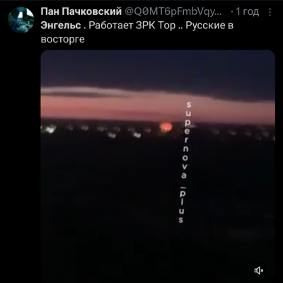 Screenshot_20250328-070742.X.png
