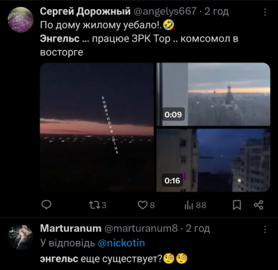 Screenshot_20250328-070904.X.png