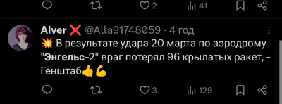 Screenshot_20250328-071136.X.png