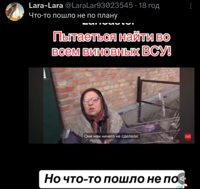 Screenshot_20250328-071705.X.png