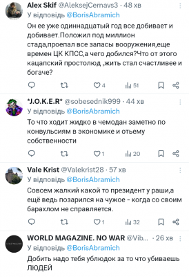 Screenshot_20250328-102012.X.png