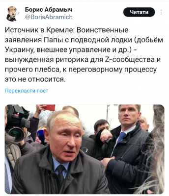 Screenshot_20250328-101935.X.png