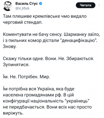 Screenshot_20250328-101702.X.png