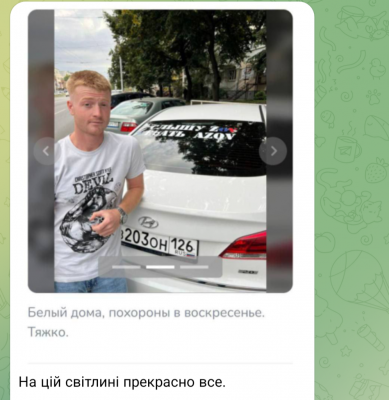 Screenshot_20250328-123118.Telegram.png