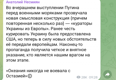 Screenshot_20250328-122707.Telegram.png