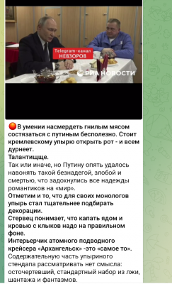 Screenshot_20250328-134441.Telegram.png