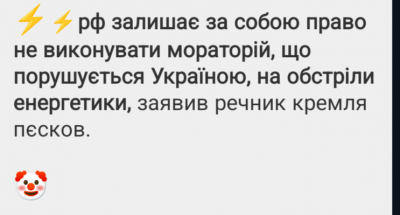 Screenshot_20250328-163602.Viber.png