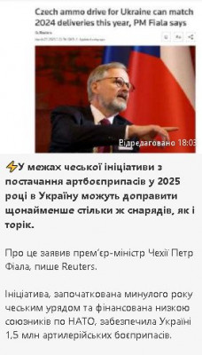 2025-03-28_194128.jpg