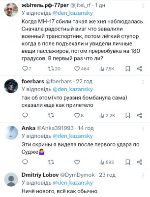 Screenshot_20250329-213617.X.png