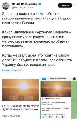 Screenshot_20250329-213524.X.png