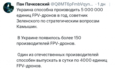 Screenshot_20250329-214651.X.png