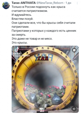 Screenshot_20250329-214742.X.png