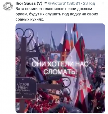 Screenshot_20250329-215038.X.png