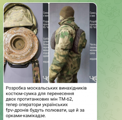 Screenshot_20250329-221742.Telegram.png