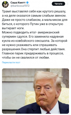 Screenshot_20250329-230239.X.png