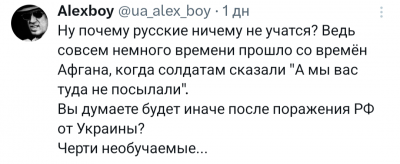 Screenshot_20250329-234058.X.png