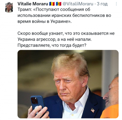 Screenshot_20250329-234246.X.png