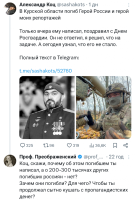 Screenshot_20250329-234915.X.png