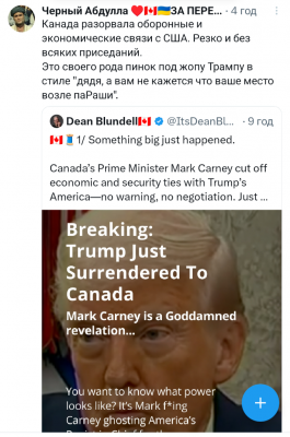 Screenshot_20250329-235603.X.png