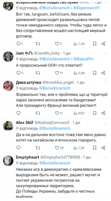 Screenshot_20250330-054613.X.png