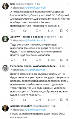 Screenshot_20250330-054533.X.png