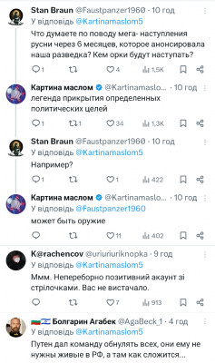 Screenshot_20250330-055952.X.png