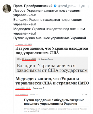 Screenshot_20250330-060253.X.png