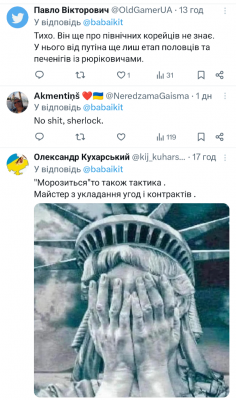 Screenshot_20250330-061136.X.png