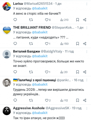 Screenshot_20250330-061104.X.png