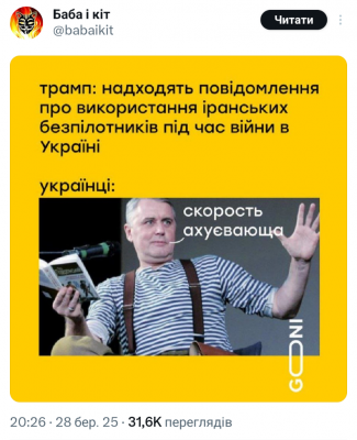 Screenshot_20250330-061041.X.png