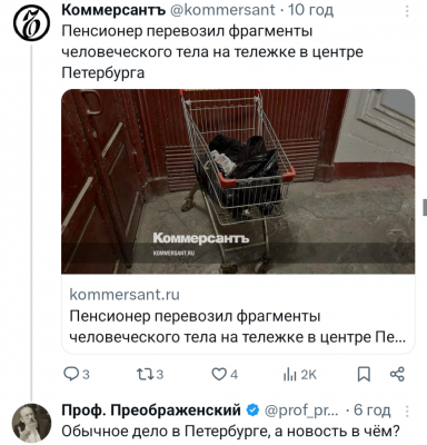 Screenshot_20250330-074606.X.png
