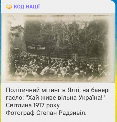 Screenshot_20250330-102052.Viber.png