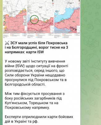 Screenshot_20250330-103753.Telegram.png