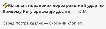 2025-04-02_192532.jpg