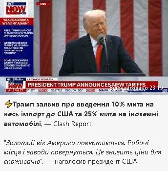 2025-04-02_232639.jpg