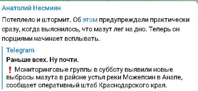 2025-04-12_194136.jpg