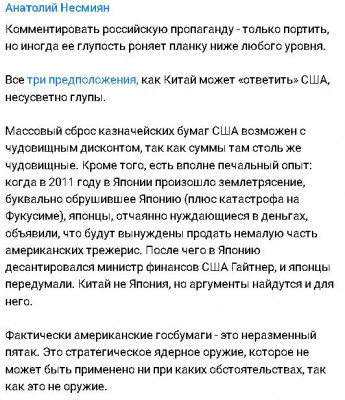 2025-04-12_202122.jpg