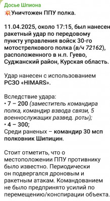 Gof-XeSXgAAepO-.jpg