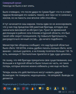 GokncCXXoAAjwMA.jpg