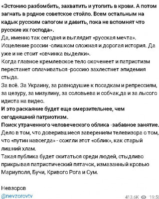 2025-04-15_233433.jpg