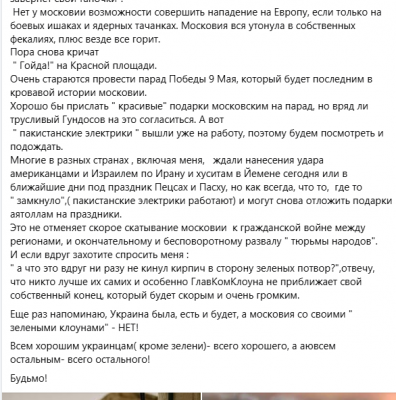 GokledzWwAAffzR.png