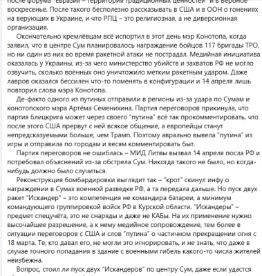 GoklAaRXgAAvd0b.png