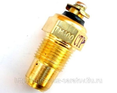 6556448_w640_h640_tm100.jpg (30.57 КБ) 9821 просмотр 6556448_w640_h640_tm100.jpg