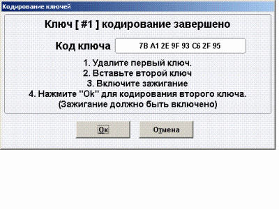ScanDoc.GIF (15.31 КБ) 3107 просмотров ScanDoc.GIF