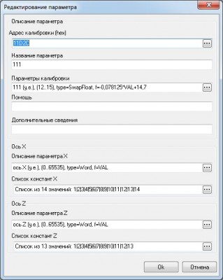 mazda1.jpg (45.92 КБ) 13481 просмотр mazda1.jpg