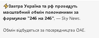 2025-04-18_194828.jpg
