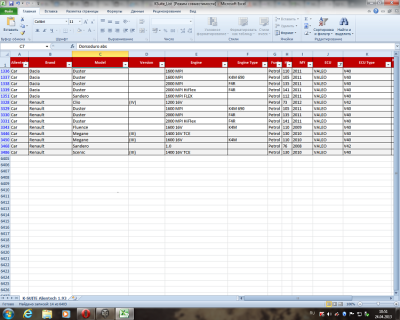 Kess 2.png (226.97 КБ) 3359 просмотров Kess 2.png