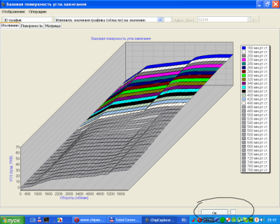 -не влезает в экран_.png (175.87 КБ) 13520 просмотров -не влезает в экран_.png